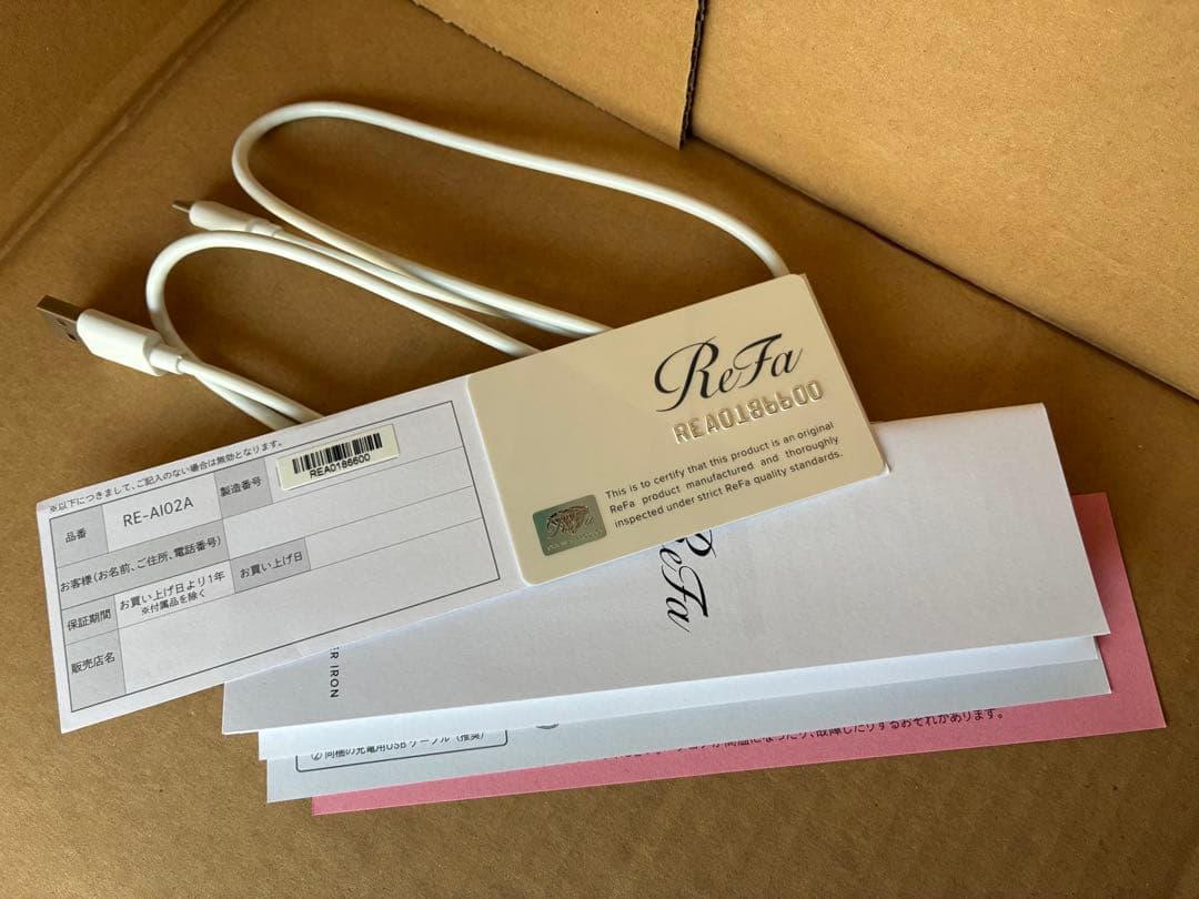 ReFa ヘアアイロン RE-AI02A リファ