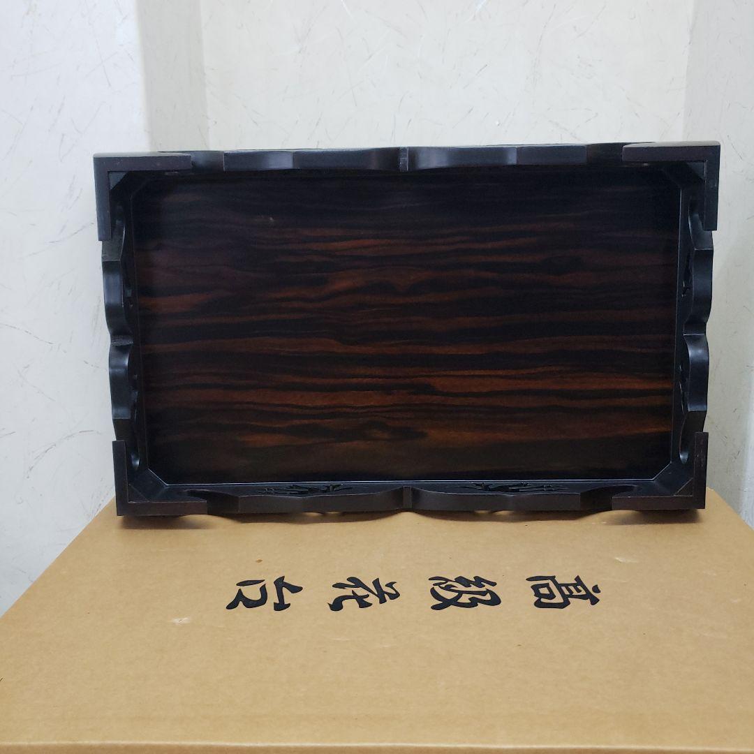 蔵出し特価黒檀花台　鶴亀彫り 花瓶台 黒 1.8尺箱付き　55×33×8cm