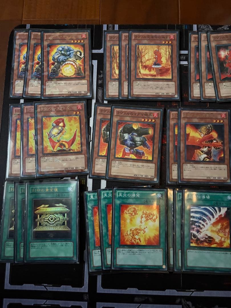 遊戯王　1103環境　ラヴァルデッキパーツセット　ゲートボール