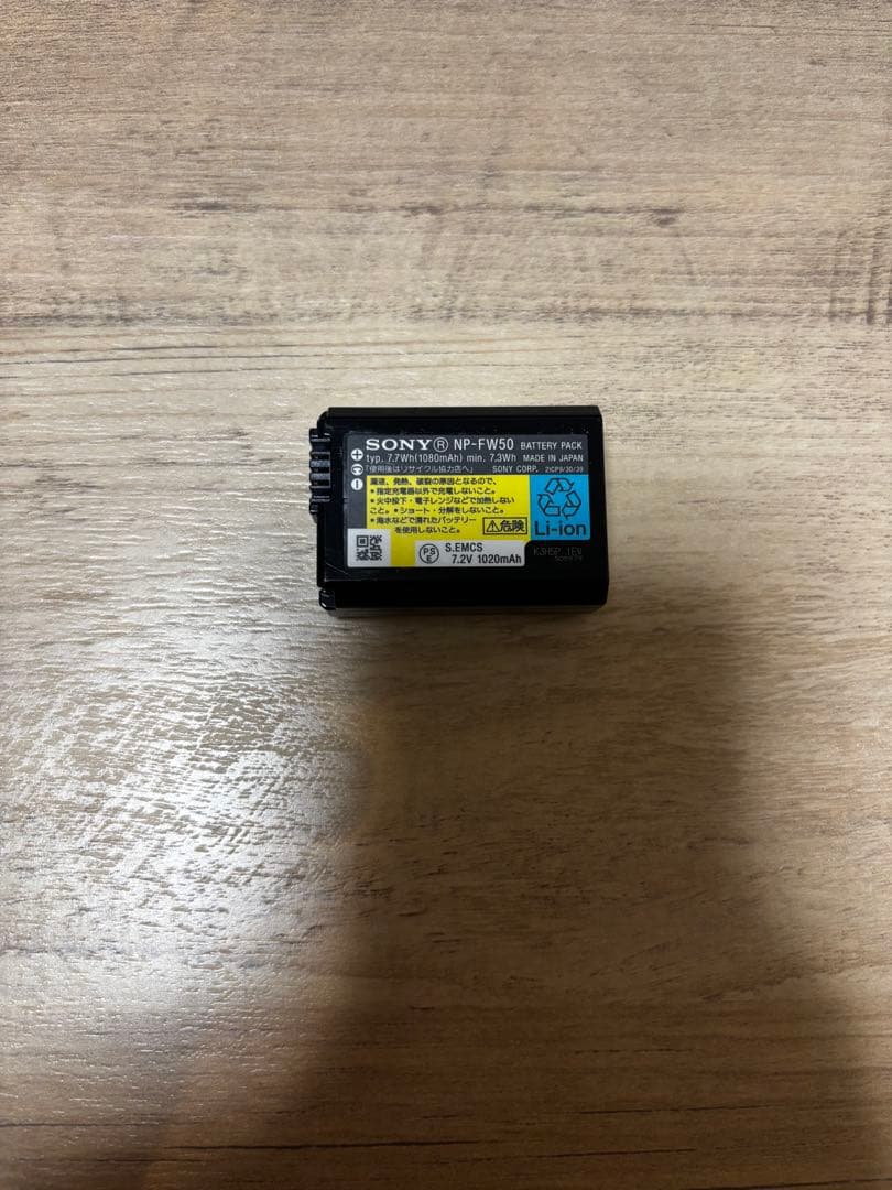 SONY α7R ミラーレス一眼カメラ