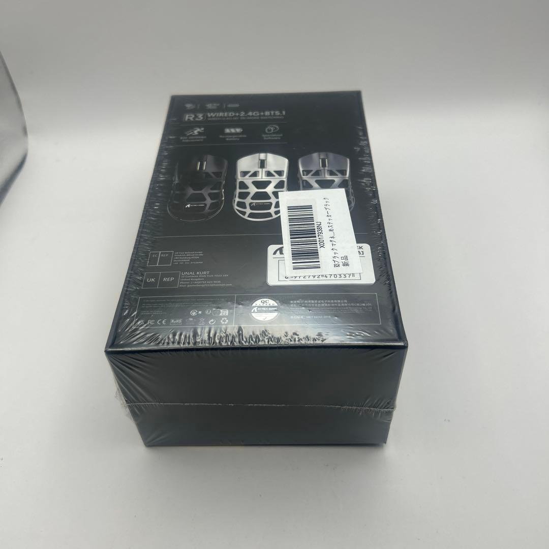 【新品未開封】ATTACK SHARK PAW3395 R3 ゲーミングマウス銀