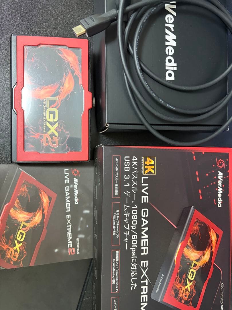 その他 GC550 PLUS