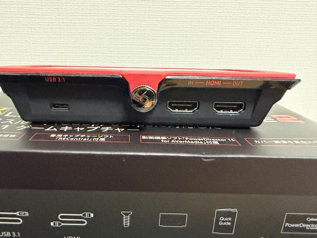 その他 GC550 PLUS