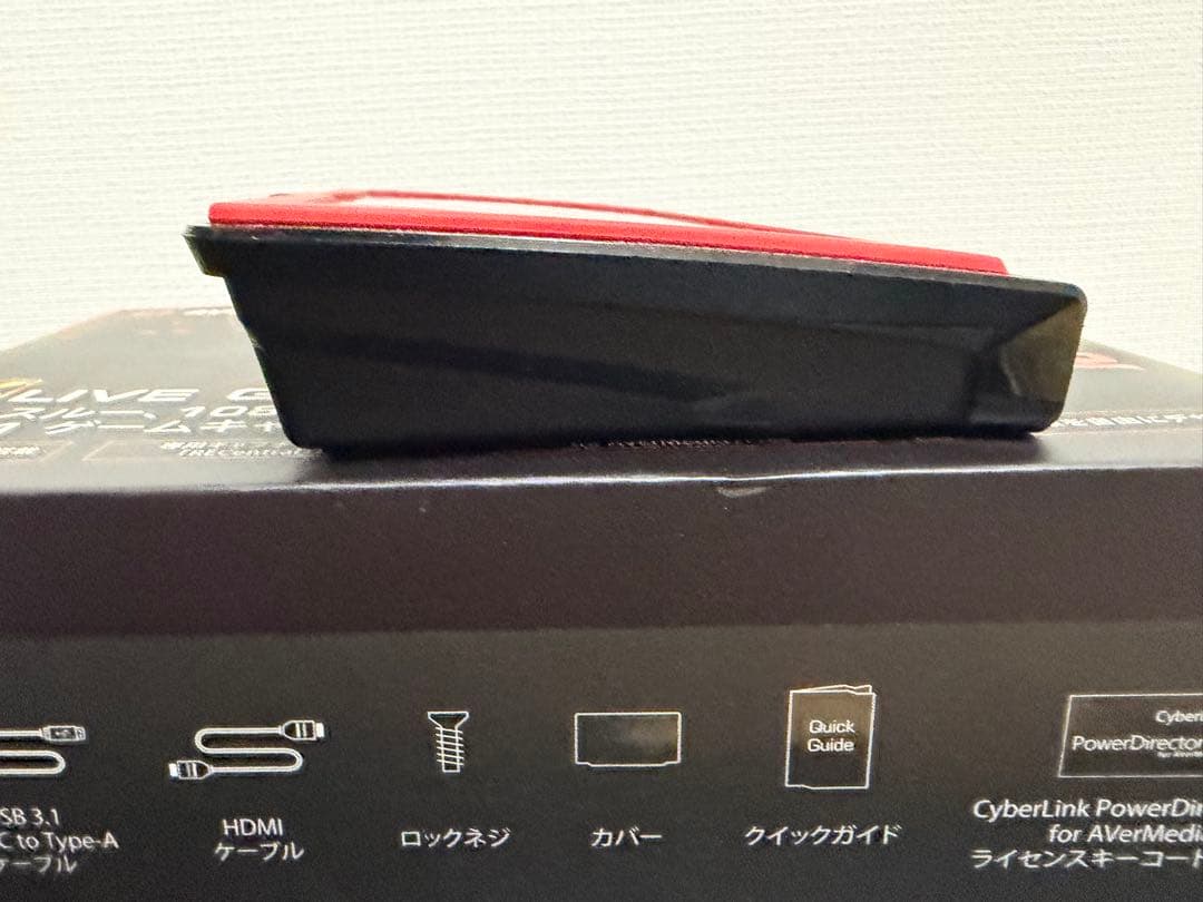 その他 GC550 PLUS