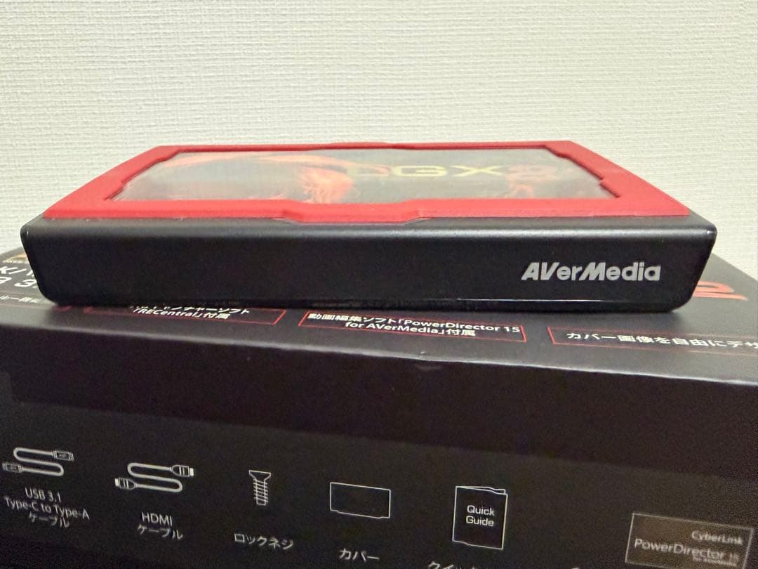 その他 GC550 PLUS