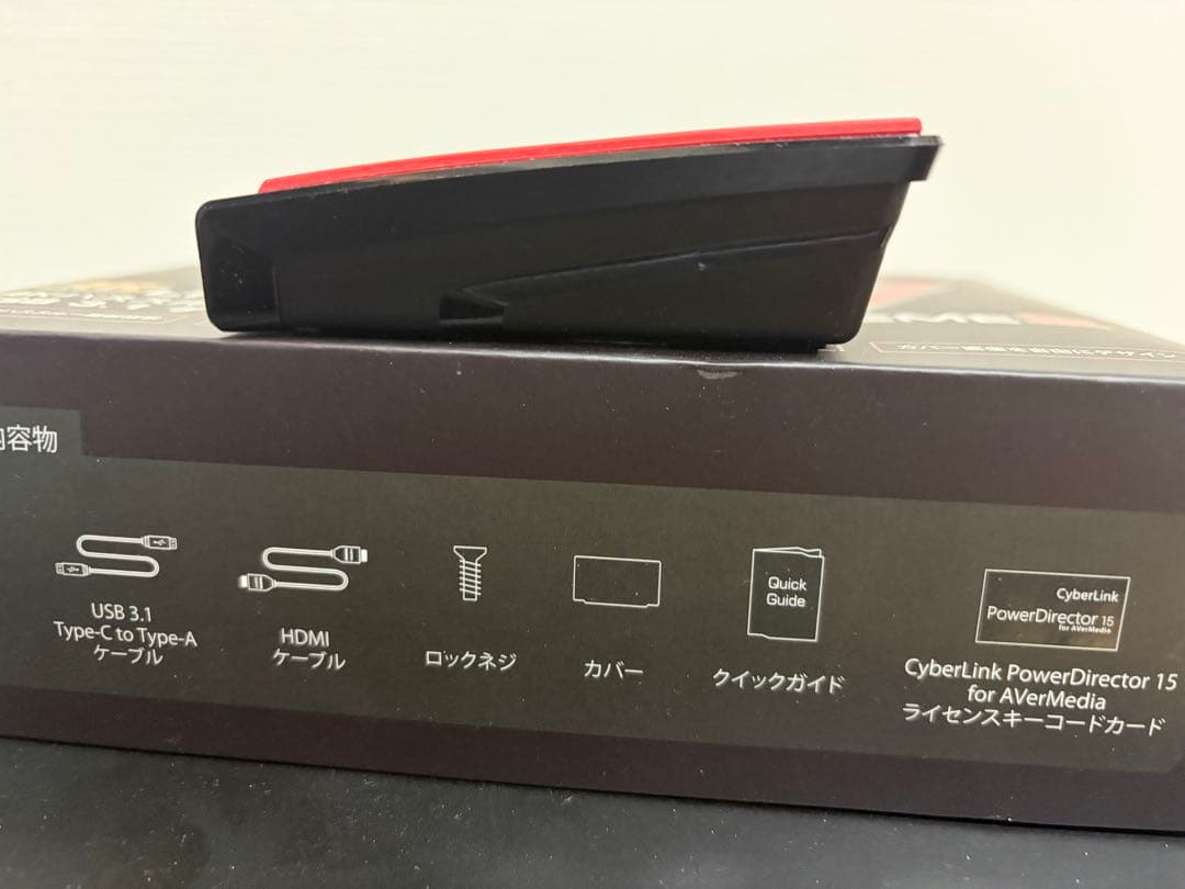その他 GC550 PLUS
