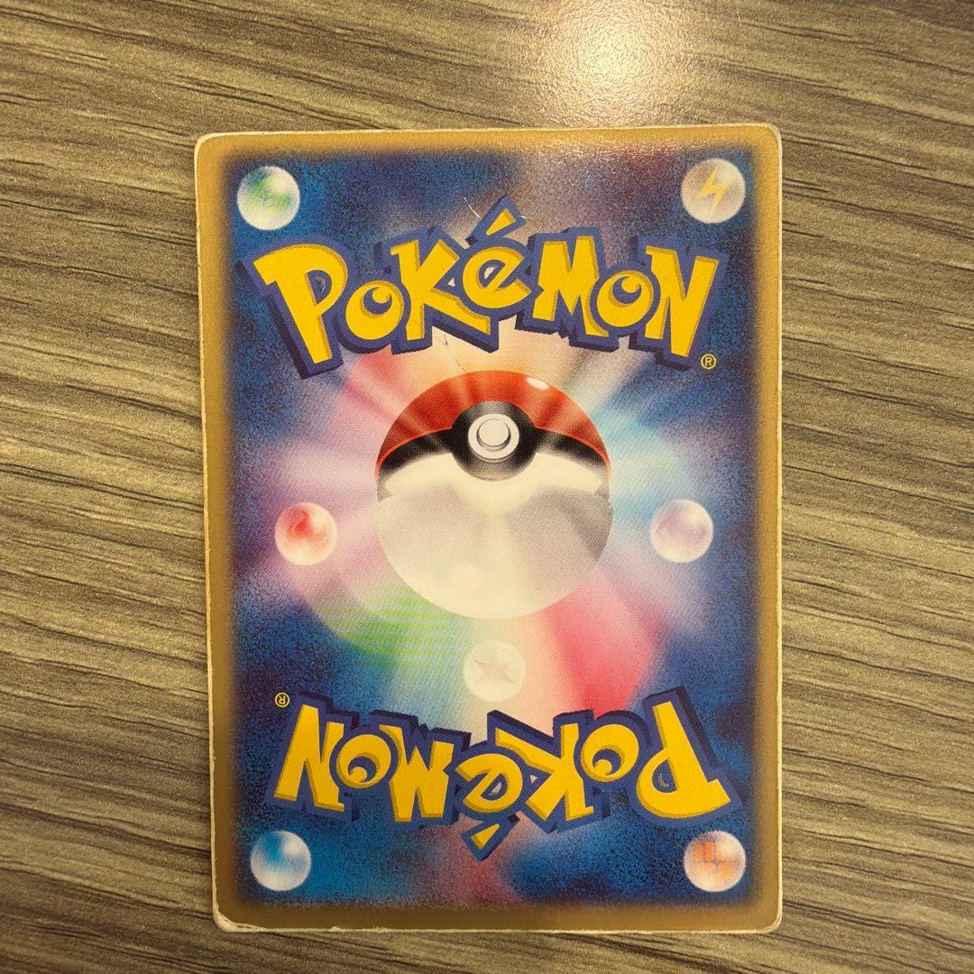 裂空のデオキシス 3D 映画公開記念品