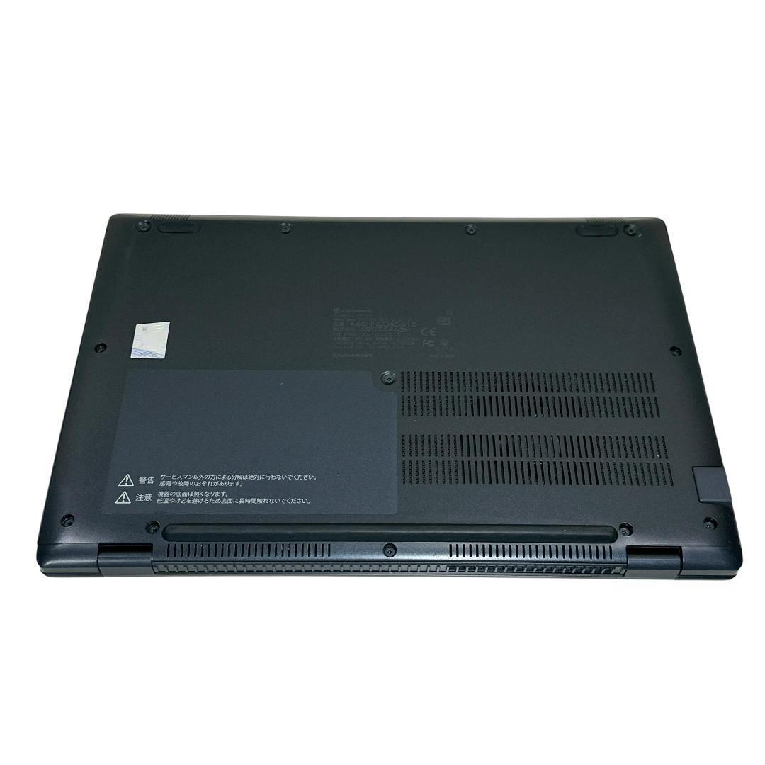 【東芝】G83/HU i5 16GB SSD256GB ノートパソコン 825