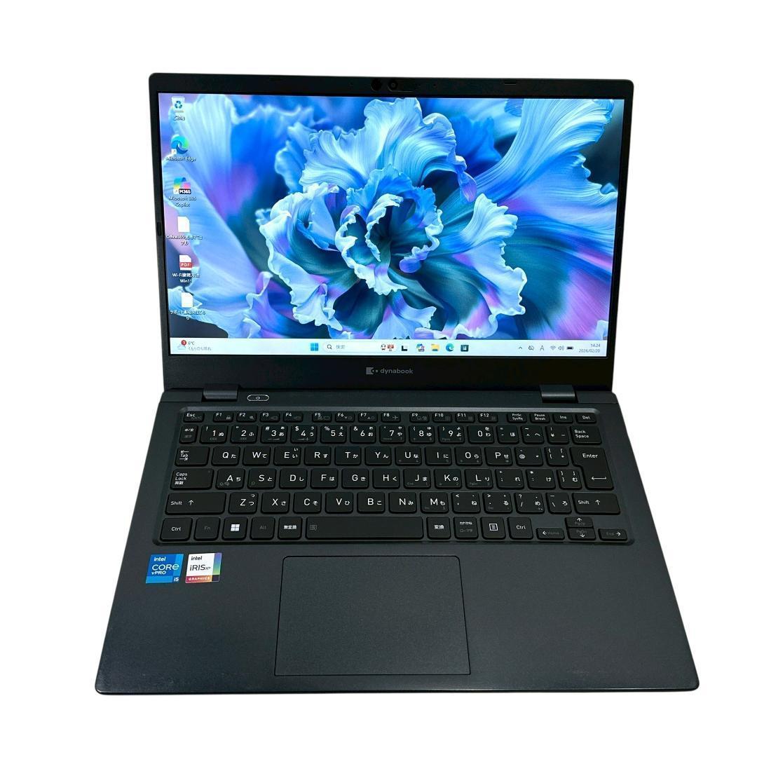 【東芝】G83/HU i5 16GB SSD256GB ノートパソコン 825