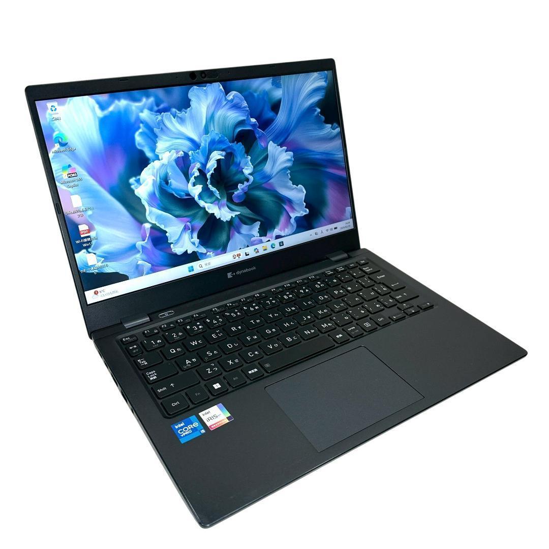 【東芝】G83/HU i5 16GB SSD256GB ノートパソコン 825