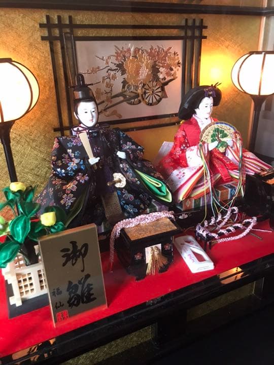 福仙　雛人形　親王ケース飾り