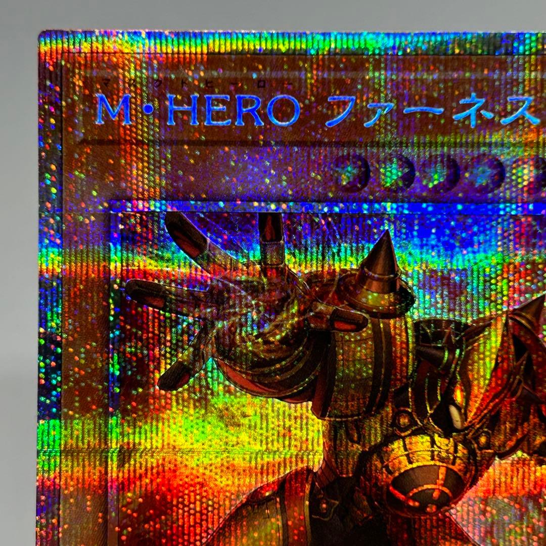 М・HERO ファーネス　プリズマ