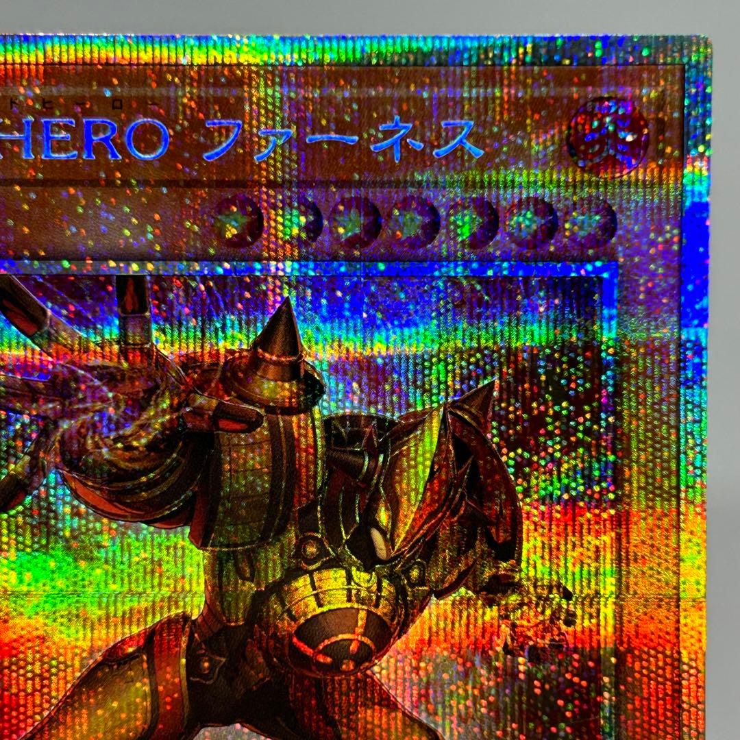 М・HERO ファーネス　プリズマ