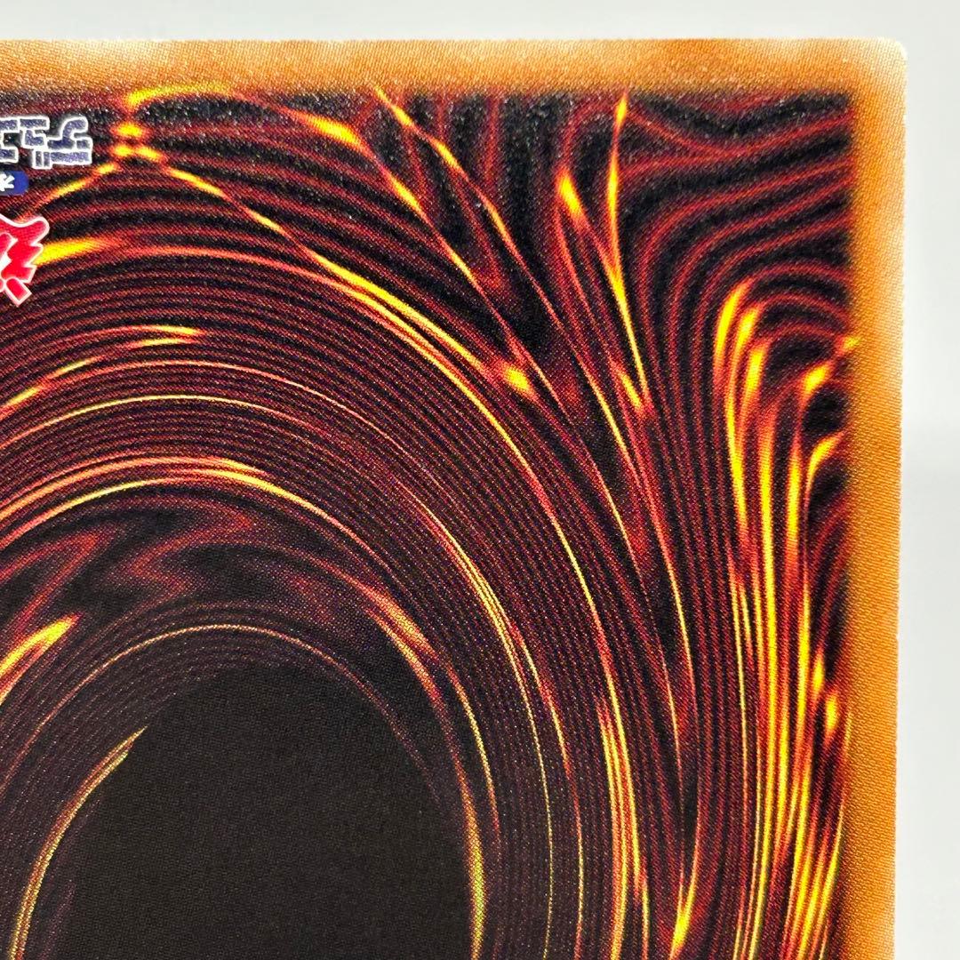 М・HERO ファーネス　プリズマ