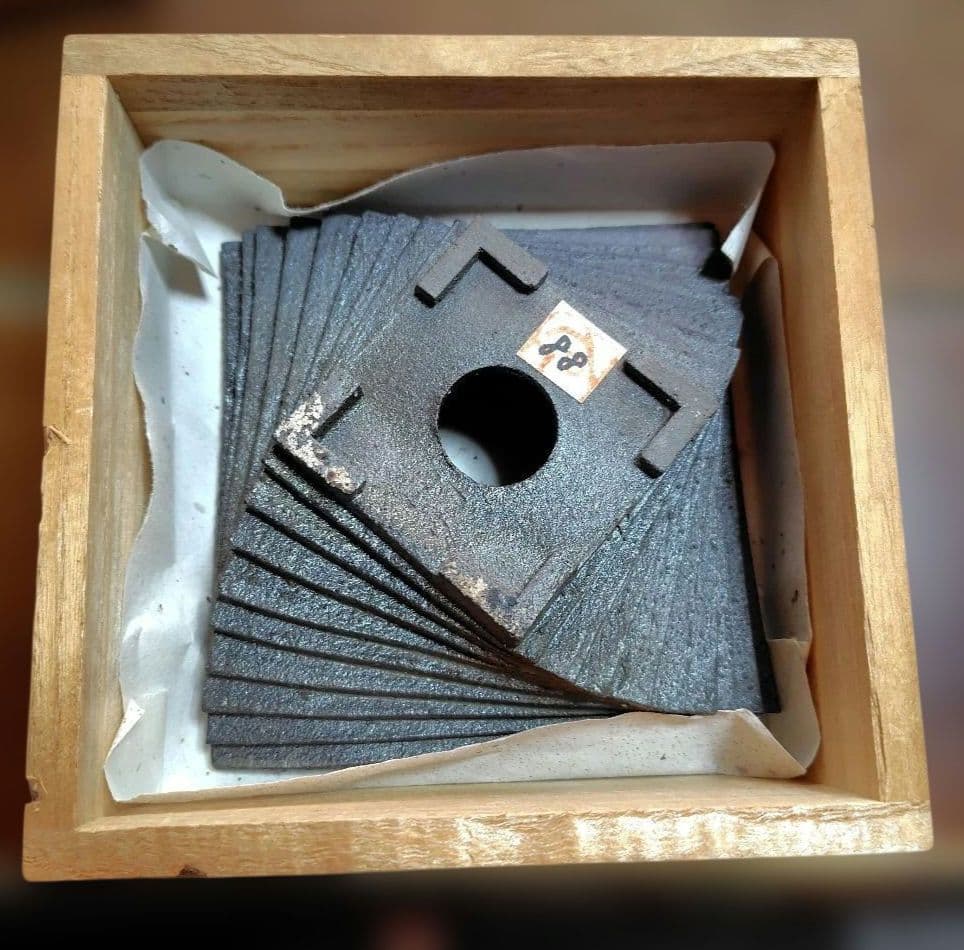 益子焼 炻器鉢 菊池昭 作家物 共箱付 未使用保管品 民藝