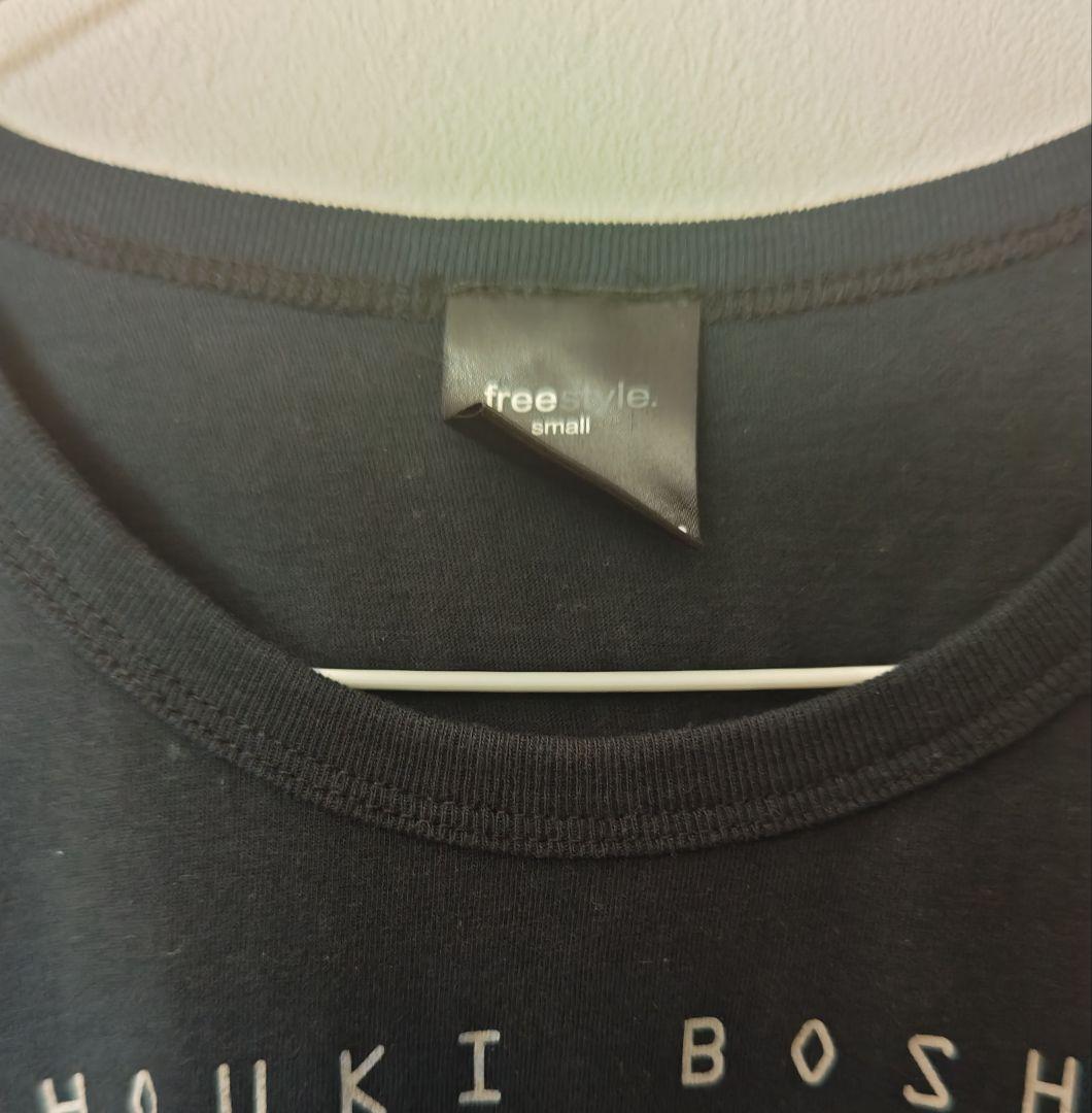 ミスチル、Mr.Children、箒星Tシャツ