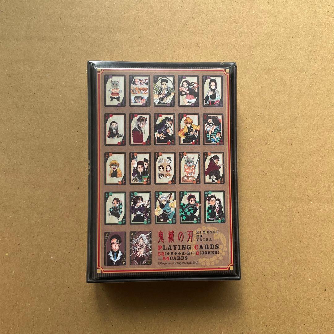 鬼滅の刃 トランプ ジャンプフェスタ 原作絵　未開封