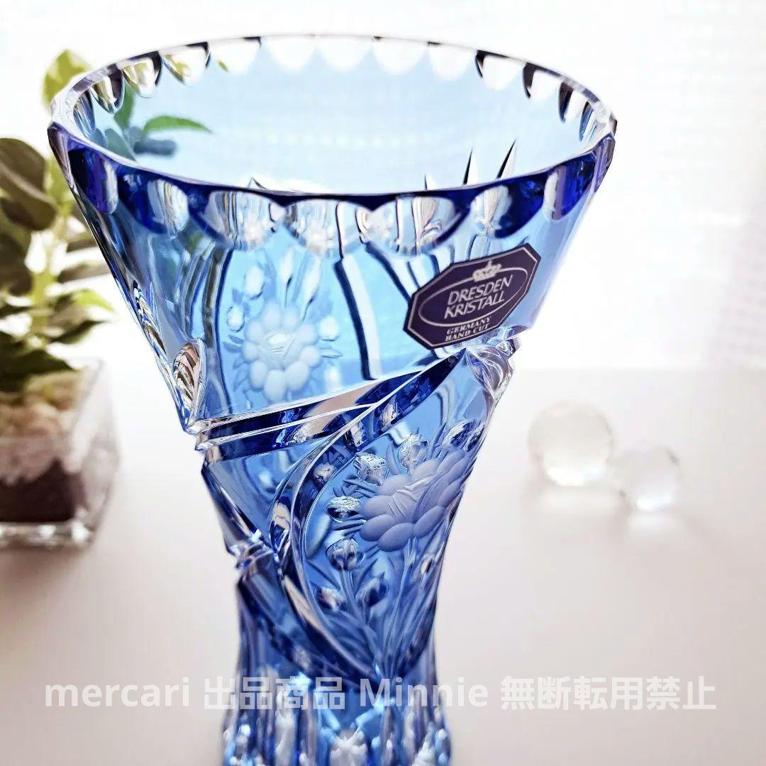 Dresden★ドレスデン★ローズベリー★91ベースアクア21cm