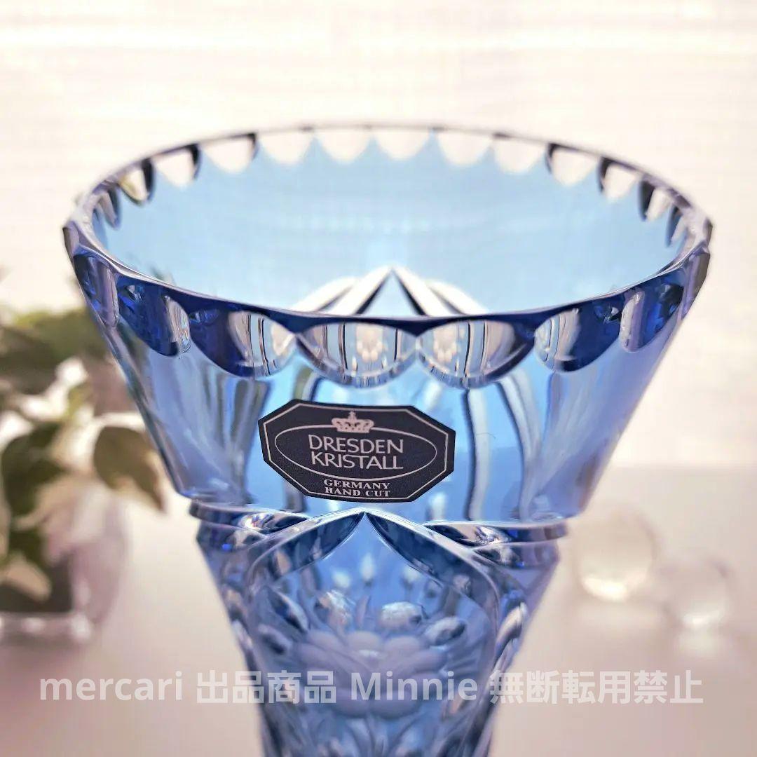 Dresden★ドレスデン★ローズベリー★91ベースアクア21cm