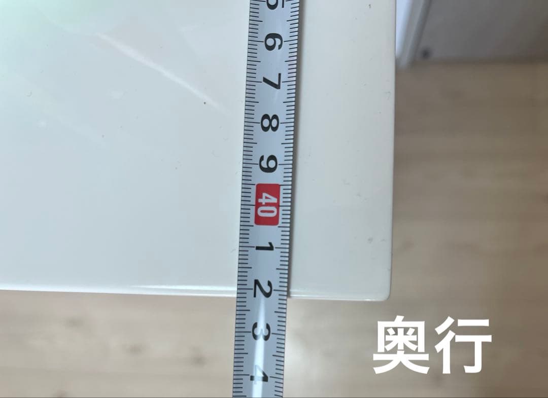 ニトリ　リガーレ　100 カップボード　食器棚