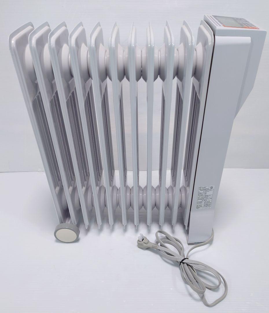 ユーレックス(eureks)LFX11EH(IW)【美品】