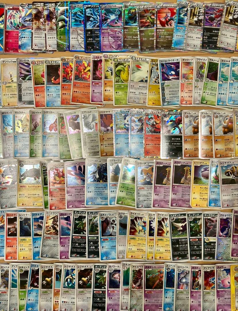 旧カード レア キラ ホロ プロモ まとめ売り リザードン レックウザ 旧裏