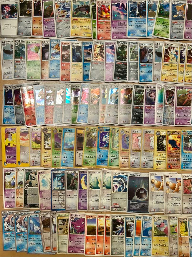 旧カード レア キラ ホロ プロモ まとめ売り リザードン レックウザ 旧裏