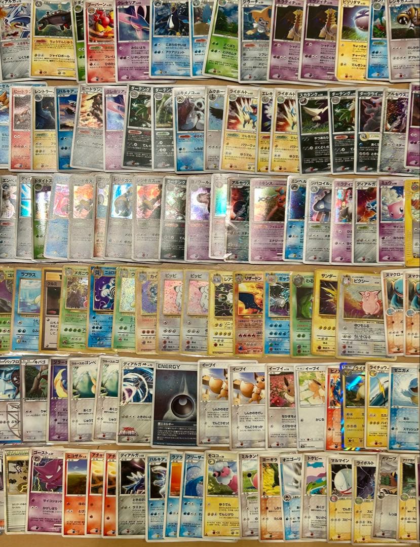 旧カード レア キラ ホロ プロモ まとめ売り リザードン レックウザ 旧裏