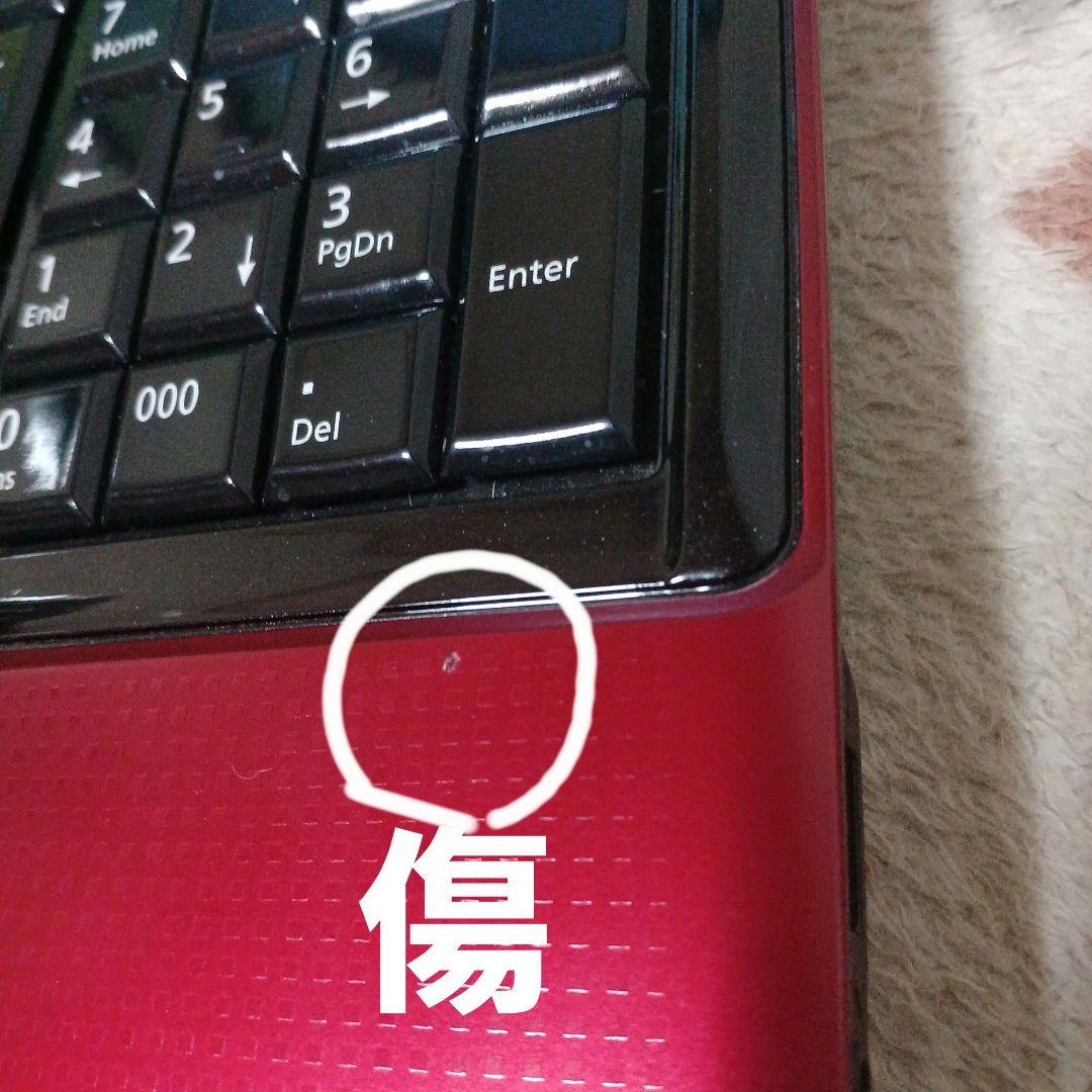 富士通 LIFEBOOK AH56/D