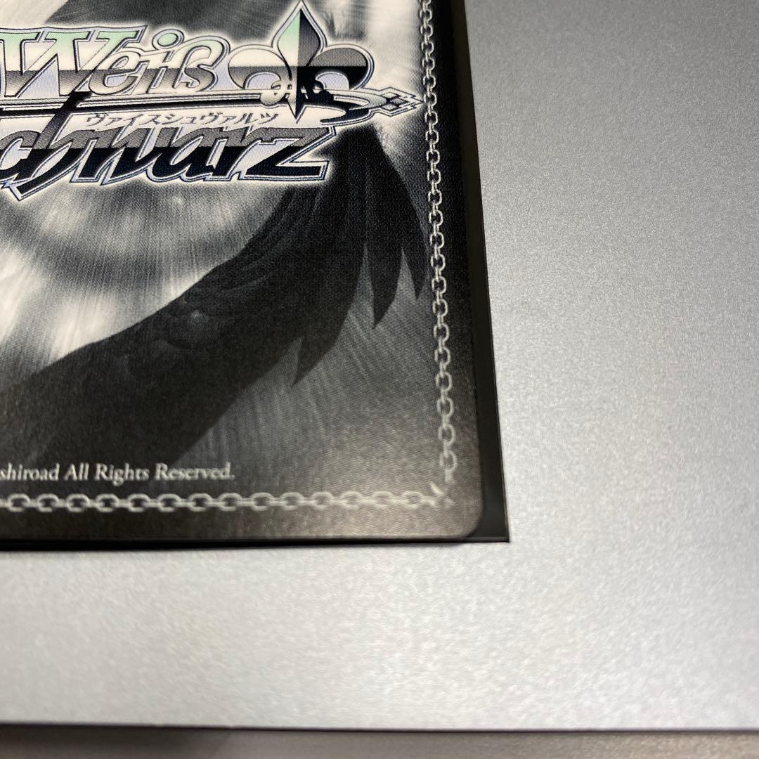 ヴァイスシュヴァルツ 学園アイドルマスター 極光 葛城リーリヤ SEC サイン入