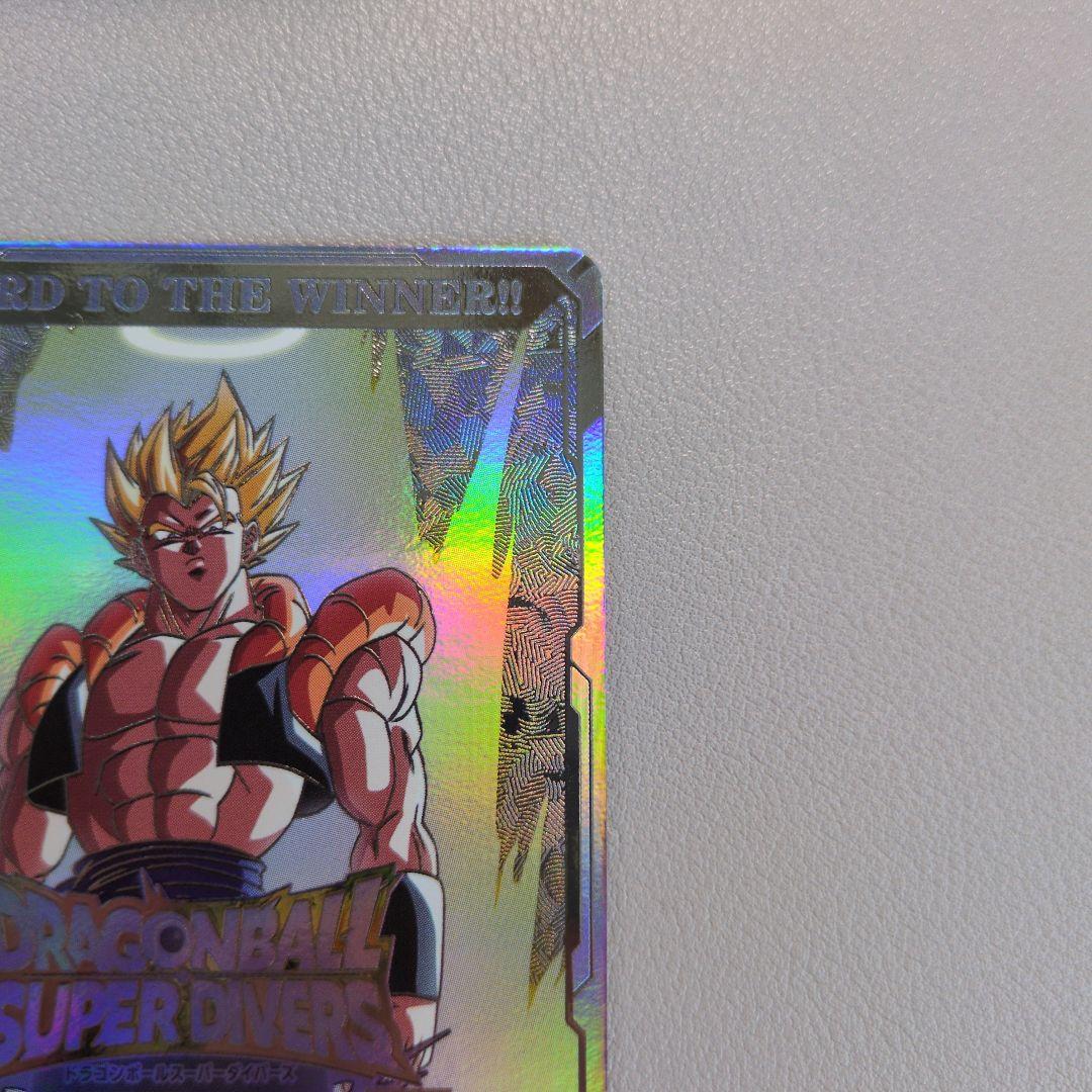 P*n様 ドラゴンボールスーパーダイバーズ　2nd PLACE 準優勝カード