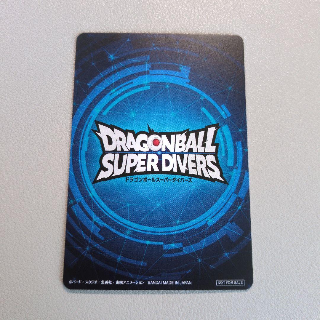 P*n様 ドラゴンボールスーパーダイバーズ　2nd PLACE 準優勝カード