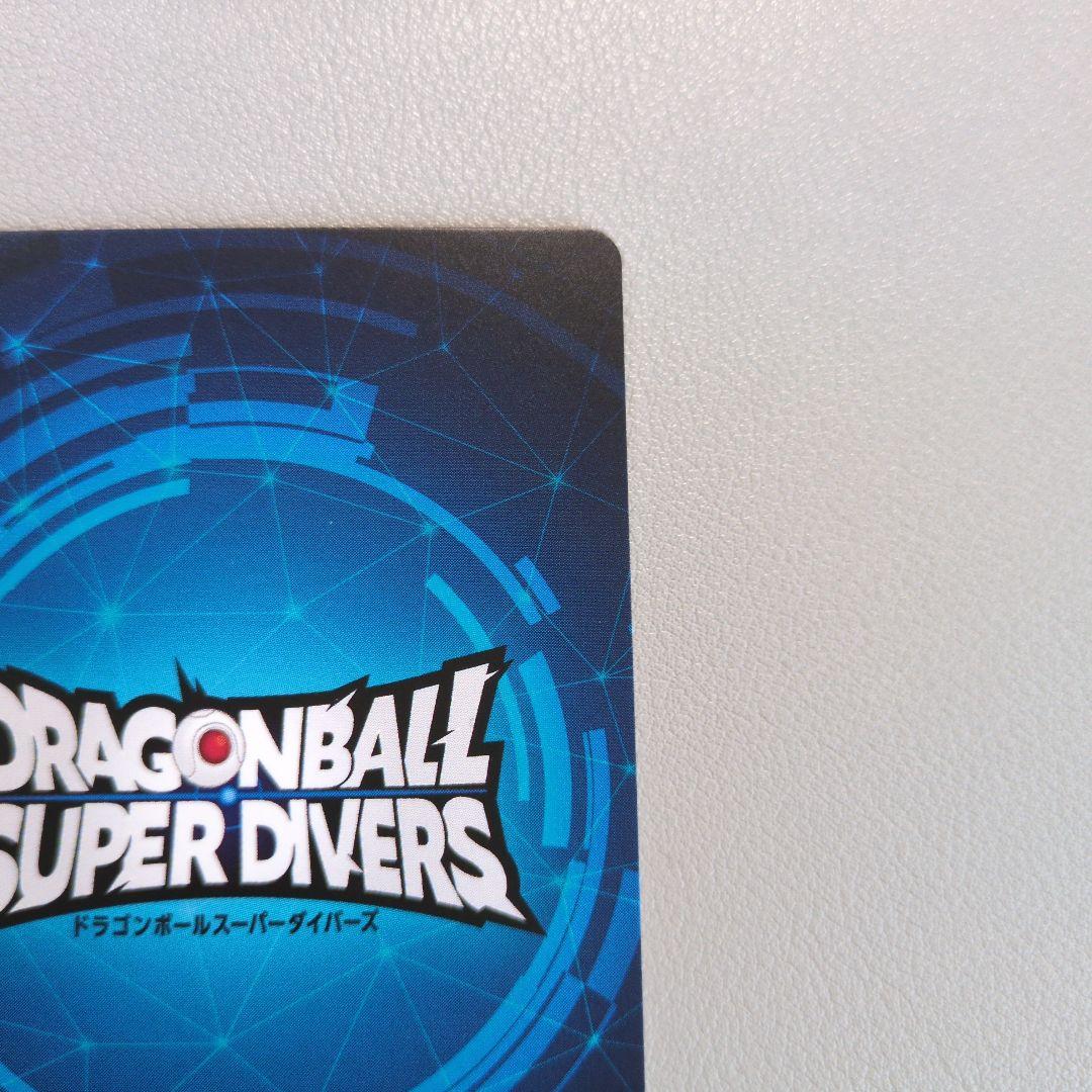 P*n様 ドラゴンボールスーパーダイバーズ　2nd PLACE 準優勝カード