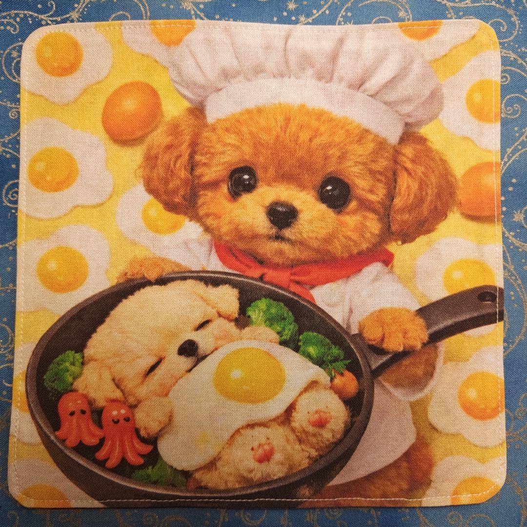 ご確認用　パニャ様　マルチーズ柄　ハンカチ　ハンドメイド　18枚