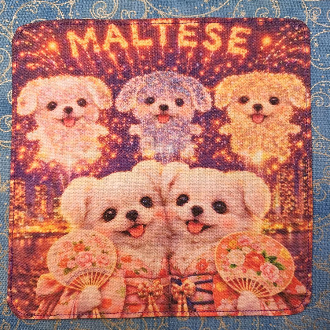 ご確認用　パニャ様　マルチーズ柄　ハンカチ　ハンドメイド　18枚