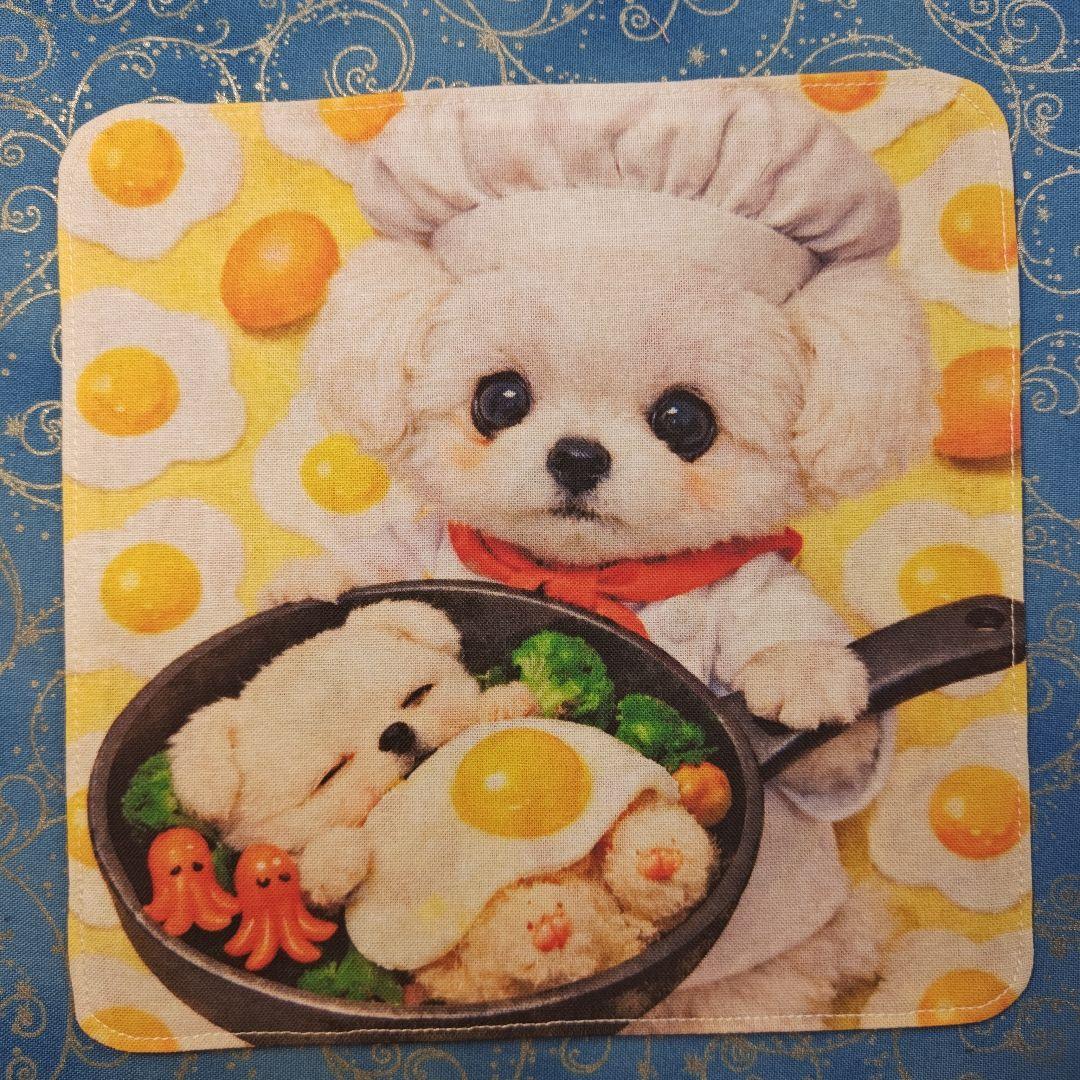 ご確認用　パニャ様　マルチーズ柄　ハンカチ　ハンドメイド　18枚