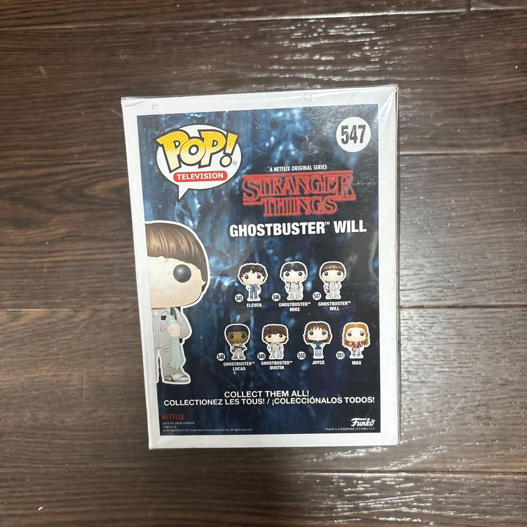 Funko POP STRANGER THINGS ウィル フィギュア 希少