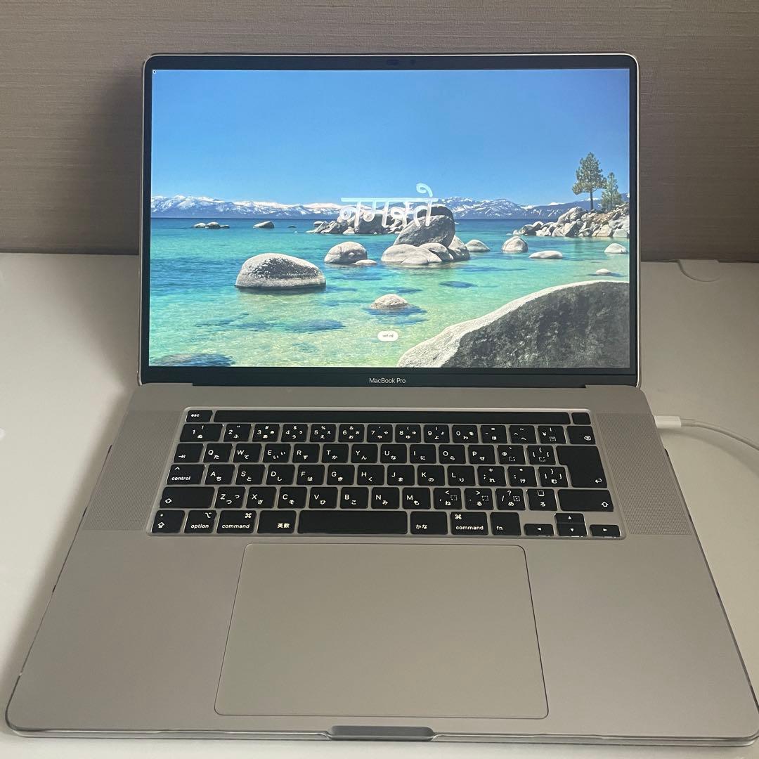 MacBook Pro 16インチ 美品 箱あり