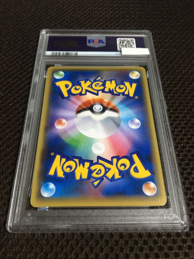 フォローで割引！ ポケモンカード PSA8 グレイシアＥＸ XY10 SR