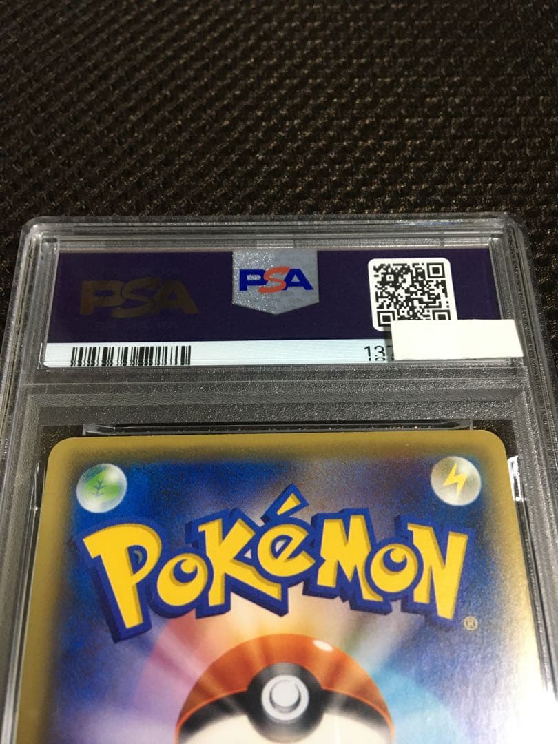 フォローで割引！ ポケモンカード PSA8 グレイシアＥＸ XY10 SR
