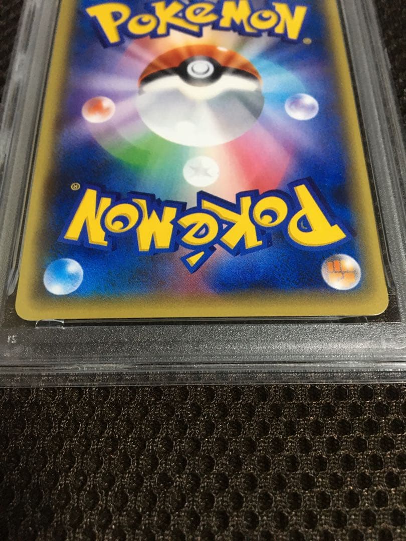 フォローで割引！ ポケモンカード PSA8 グレイシアＥＸ XY10 SR