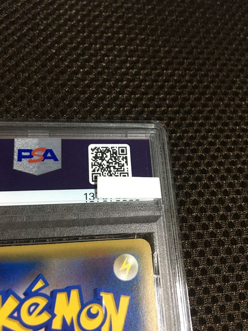 フォローで割引！ ポケモンカード PSA8 グレイシアＥＸ XY10 SR