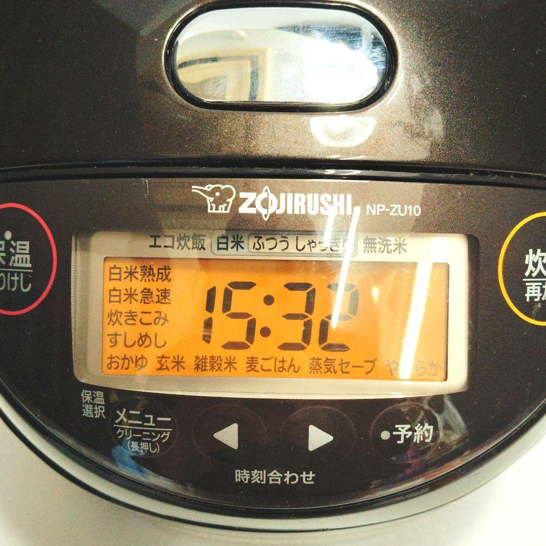 ZOJIRUSHI NP-ZU10 炊飯器 ブラウン 2022年製 5.5合炊き