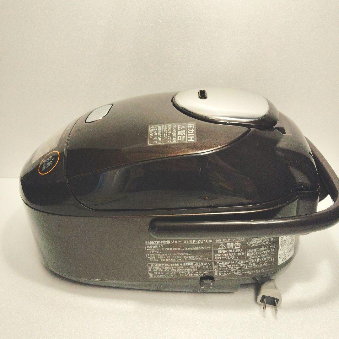 ZOJIRUSHI NP-ZU10 炊飯器 ブラウン 2022年製 5.5合炊き
