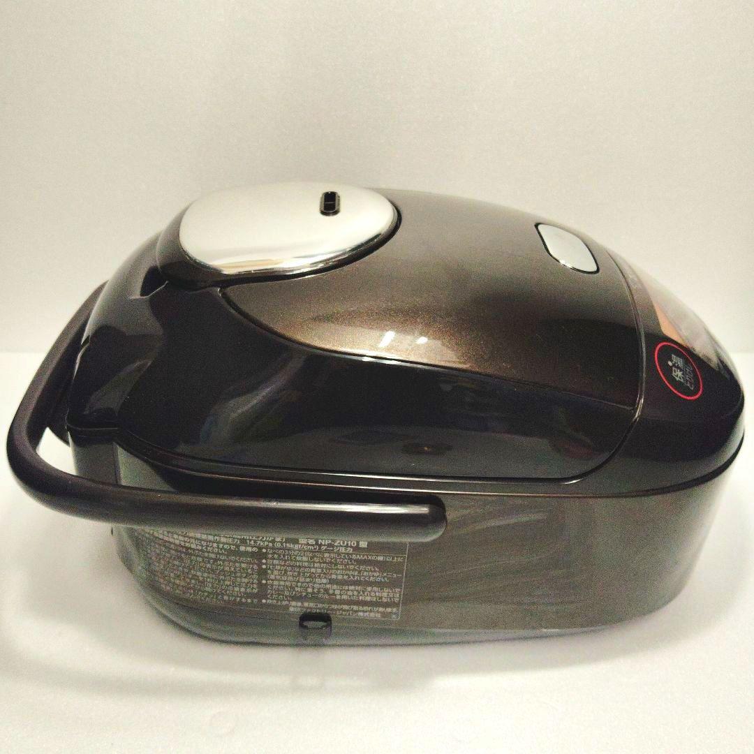 ZOJIRUSHI NP-ZU10 炊飯器 ブラウン 2022年製 5.5合炊き