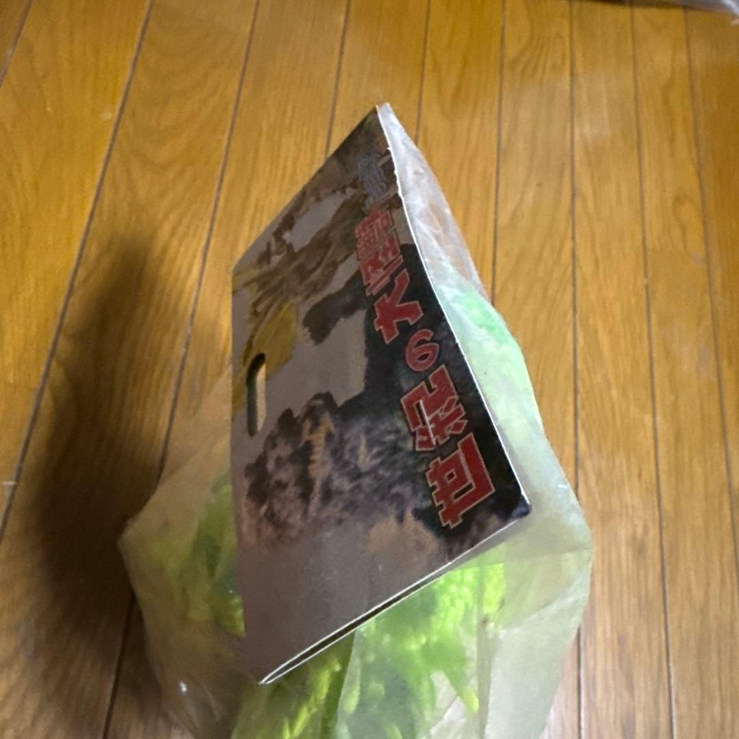 マーミット　ゴジラ　2003 WCC 新品未開封　グリーン　イベント限定