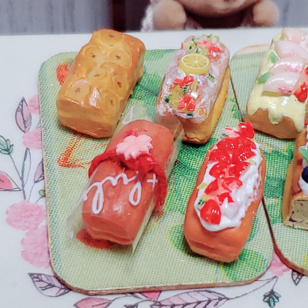 ミニチュアパウンドケーキ(  * ॑꒳ ॑*)⸝⋆。✧♡