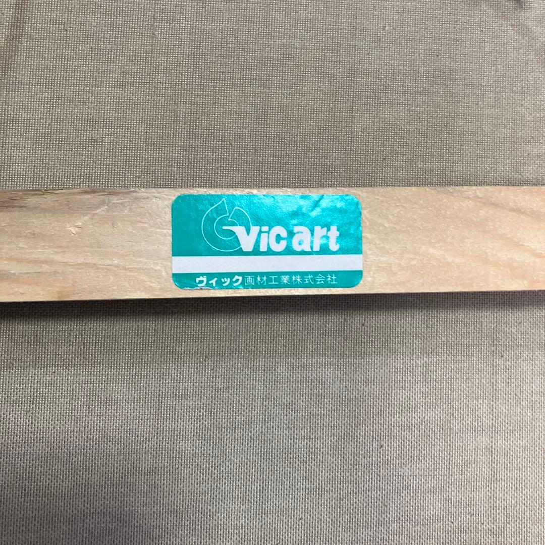 マリー・ローランサン 大絵画 Marie Laurencin