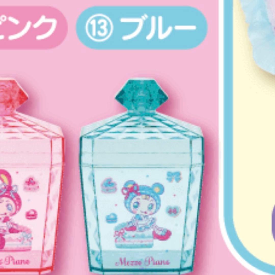 メゾピアノ　当たりくじ　一番くじ　バニティ　小物入れ