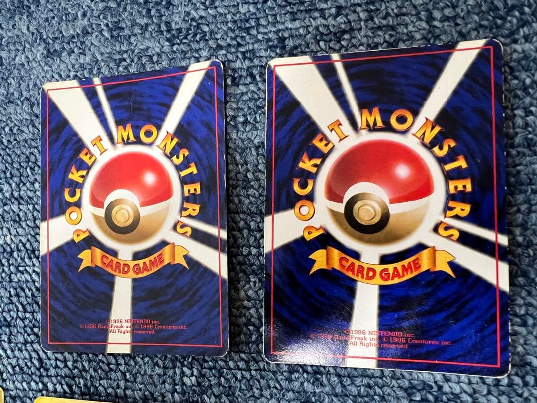 ポケモンカード 旧裏　みずタイプ9枚セット